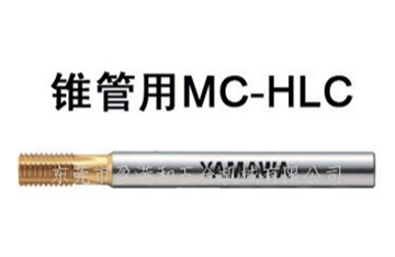 用螺紋銑刀加工跟用絲錐加工有什么不同？