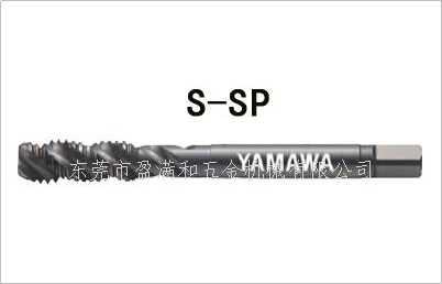 如何改進(jìn)深孔加工不銹鋼攻牙，絲攻容易斷的問題？